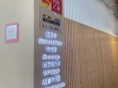 -泸州万象汇