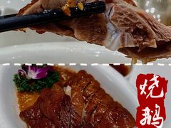 -御彩酒家(东风东路店)