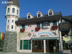 纪念品商店-深圳东部华侨城茵特拉根酒店