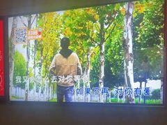-星聚会KTV(景枫中心店)