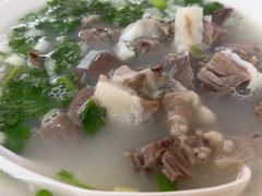 -庄河步云山羊汤(椒房店)