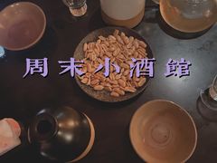 -江湖边·小生活