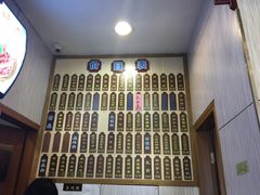 -朱鸿兴面馆(镇湖店)