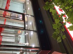 -北京银行(西红门支行)