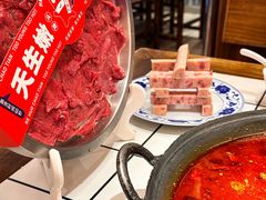 -热火朝天鲜切牛肉火锅(南强街巷店)