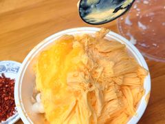 -串妹花式冰粉(乐山总店)