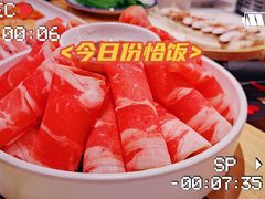 -肆幺幺烤肉(乐汇城店)