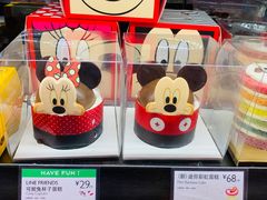 -巴黎贝甜(亿合城店)