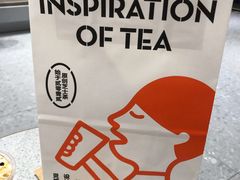 -喜茶(合肥正大广场店)