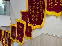 -谐和益家动物医院·免疫绝育·血液透析·宠保定点医院(高新伊藤分院)
