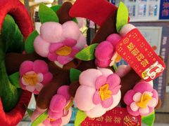 -御品轩(高新店)