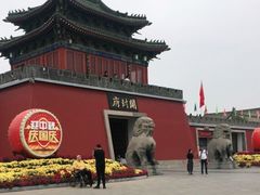-开封府