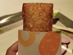-麦当劳(广州新港东路第二分店)