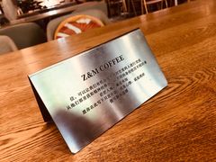 -ZM COFFEE(西安路店)