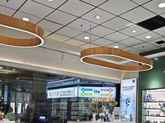 -GOOMI久米眼镜·蔡司·依视路·明月官方授权店(龙德紫金店)