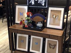 -羽至金时(柏威年店)