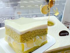 -积慕Cake(解放大道店)