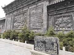-丹噶尔古城