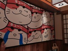 -弓二·烧鸟居酒屋(财富购物中心店)