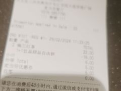 -麦当劳(学院大街店)