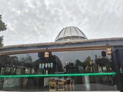 -茅草房·河畔园林火锅