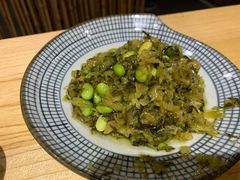 雪菜毛豆-南小蟹手工點心(三里屯店)