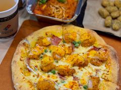 -达美乐比萨(南京路店)