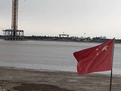 -古柏渡飞黄旅游区