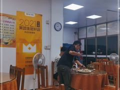 大堂-苏记农家菜馆