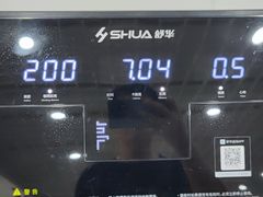 -漕湖人家(漕湖产业园青年公寓A区店)