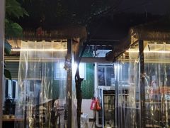 -醉月城西昌火盆烧烤(天府店)