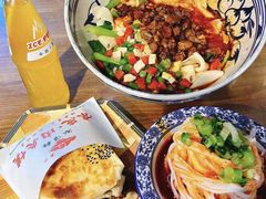 -建基泡馍·西安老字号·清真(永宁店)