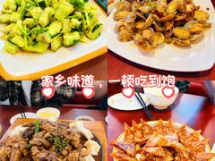 -八两八金·莱芜特色炒鸡(市南漳浦路店)