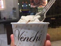 双层榛子巧克力-VENCHI 闻绮(北京国贸商城店)