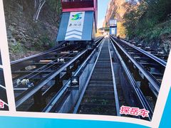 -十渡东湖港风景区