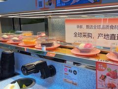 -争鲜回转寿司(朝外悠唐PLUS店)