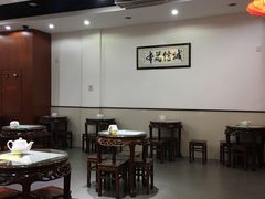 -仁信老铺(嘉信店)