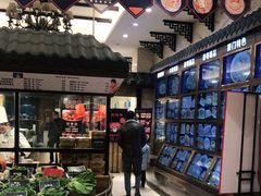 -厦门渔港(成山路店)