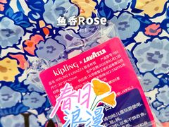 -LAVAZZA拉瓦萨咖啡(星荟中心店)