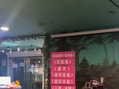 -魔方密室·解谜挑战(静安店)