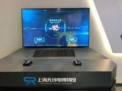 -上海无线电博物馆