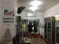 -雲记卢妈冷锅串串(中道街总店)