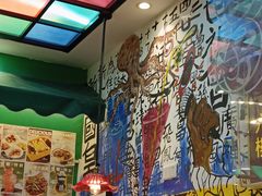 -九龙冰室(动漫星城店)