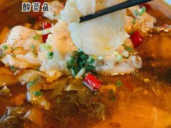 酸菜鱼-东园小馆·早茶·淮扬小炒(水街店)