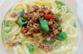 Scallion Pork Sauce Noodle Soup