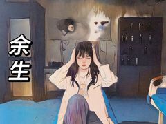 -呼吸沉浸式剧场(甘露园店)