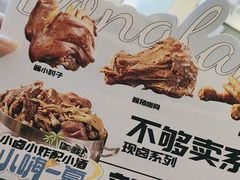 -东方饺子王(和平里店)