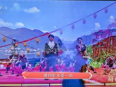 -阿依河景区