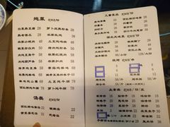 菜单-姥家大锅台(魏各庄路店)