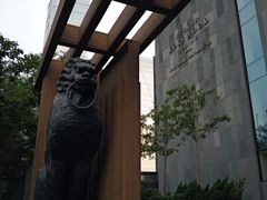 -赤RedBowl川锅·炙烤·板前(北京瑰丽酒店)